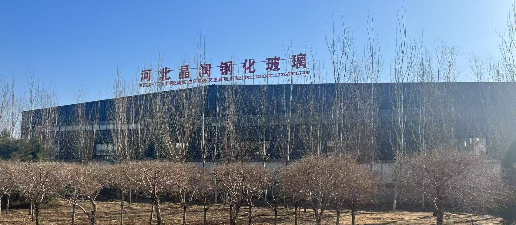 中空玻璃,钢化玻璃,夹胶玻璃